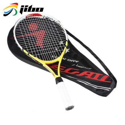 High Quality Wholesale Customizable Super Light Aluminum Alloy  Oxford Nylon Strings Tennis Racket